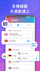 除了快连还有什么android下载效果预览图